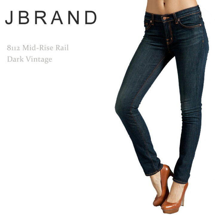楽天市場】【SALE】J Brand（ジェイブランド・ジェーブランド）8112 