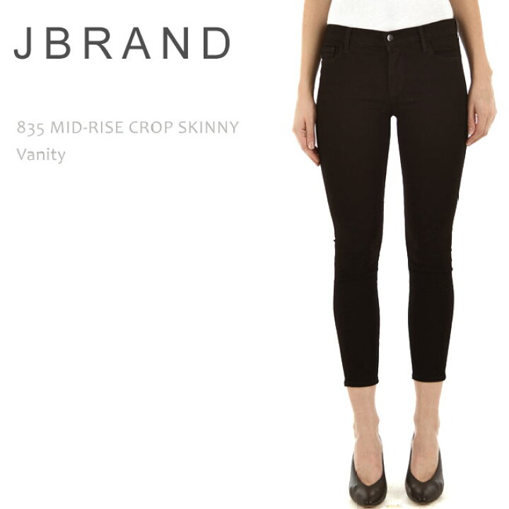 楽天市場】【SALE】J Brand（ジェイブランド・ジェーブランド）835 MID 
