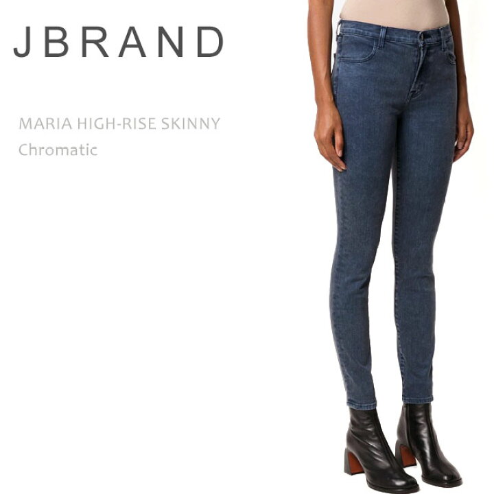 楽天市場】【SALE】J Brand（ジェイブランド・ジェーブランド）MARIA  