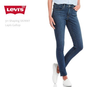 Levi's ���[�o�C�X 311 SHAPING SKINNY Lapis Gallop ���[�o�C�X 311 �X�L�j�[ usa �č����f�� �f�j�� �X���� �X�L�j�[�W�[���Y �V�F�C�s���O�X�L�j�[ �p���c ���f�B�[�X �W�[���Y