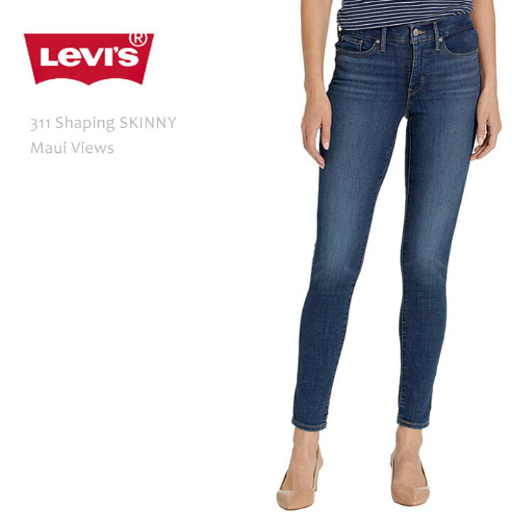 levis skinny