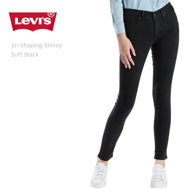 楽天市場】 Levi
