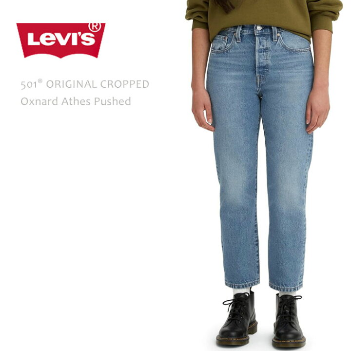 楽天市場】Levi