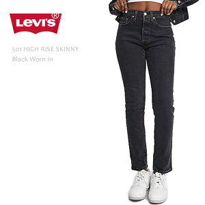 �ySALE�zLevi's ���[�o�C�X 501 HIGH RISE SKINNY LEG Black Worn In ���[�o�C�X501 �X�L�j�[ �W�[���Y usa �č����f�� �f�j�� �W�[���Y �X�L�j�[�f�j�� �u���b�N�W�[���Y �u���b�N�f�j�� ���f�B�[�X Levis