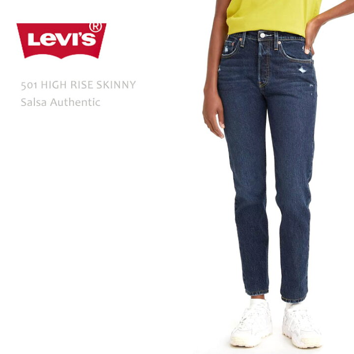 楽天市場】Levi