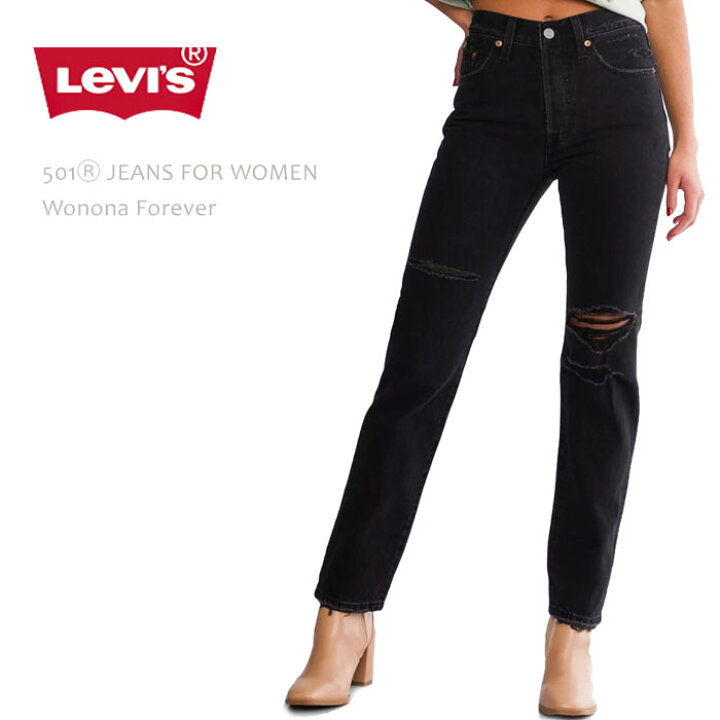 楽天市場】Levi