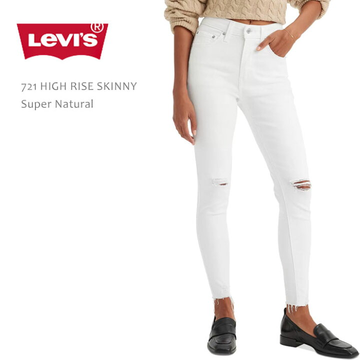 楽天市場】Levi