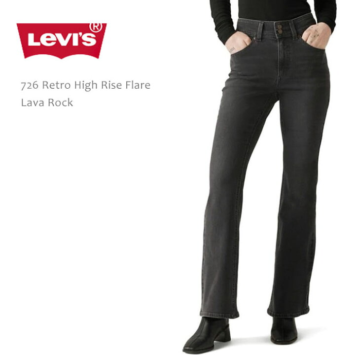楽天市場】Levi