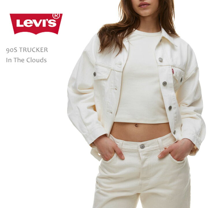 楽天市場】Levi