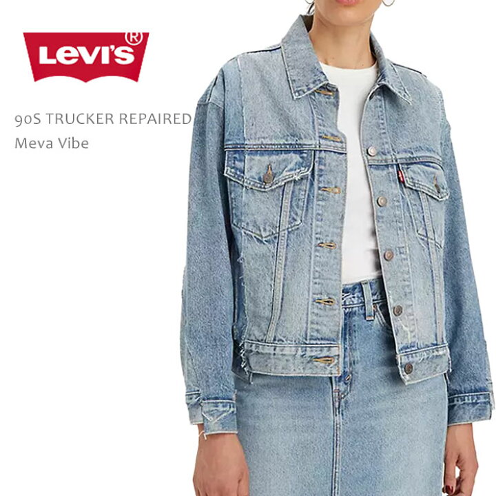 楽天市場】 【SALE】Levi