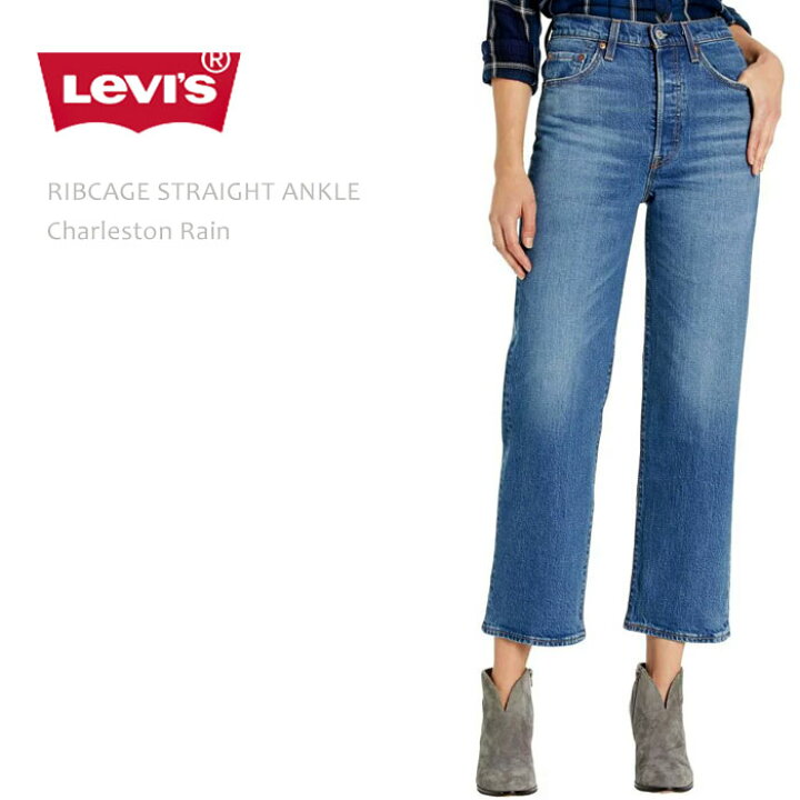 楽天市場】【SALE】 Levi