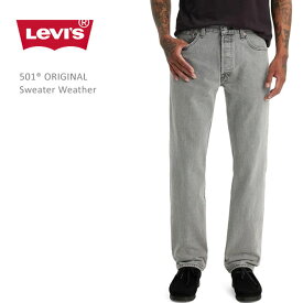 LEVI'S リーバイス 501 ORIGINAL Sweater Weatherリーバイス 501 メンズ アメリカ流通モデル usa ストレート デニム ジーンズ メンズデニム メンズパンツ ペーパーパッチ