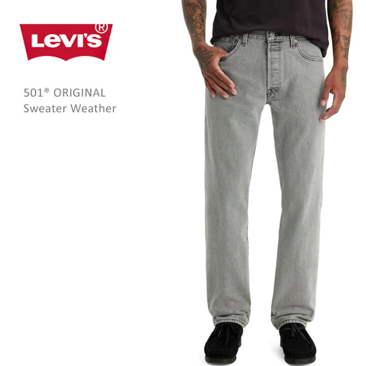 楽天市場】Levi