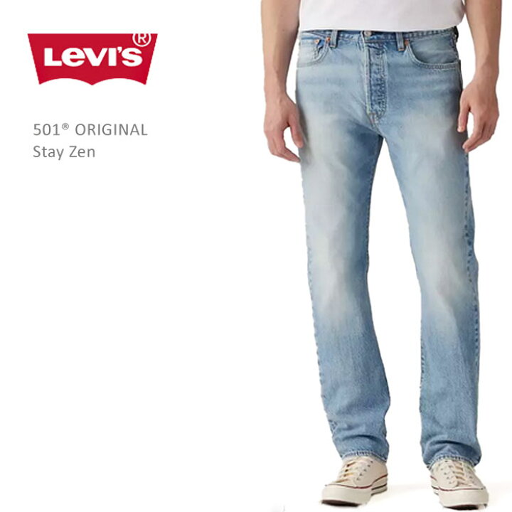 Jeans 501® Original Levi