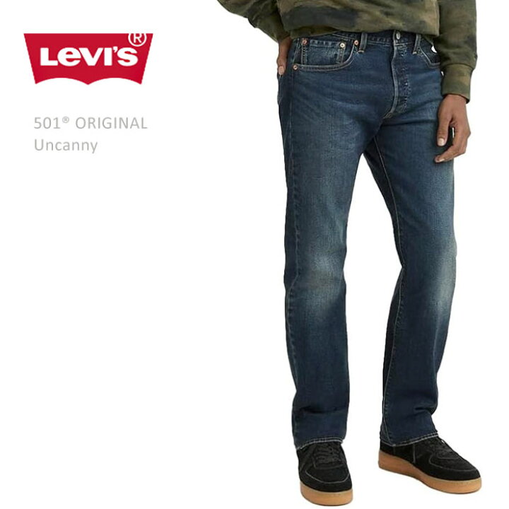 楽天市場】LEVI