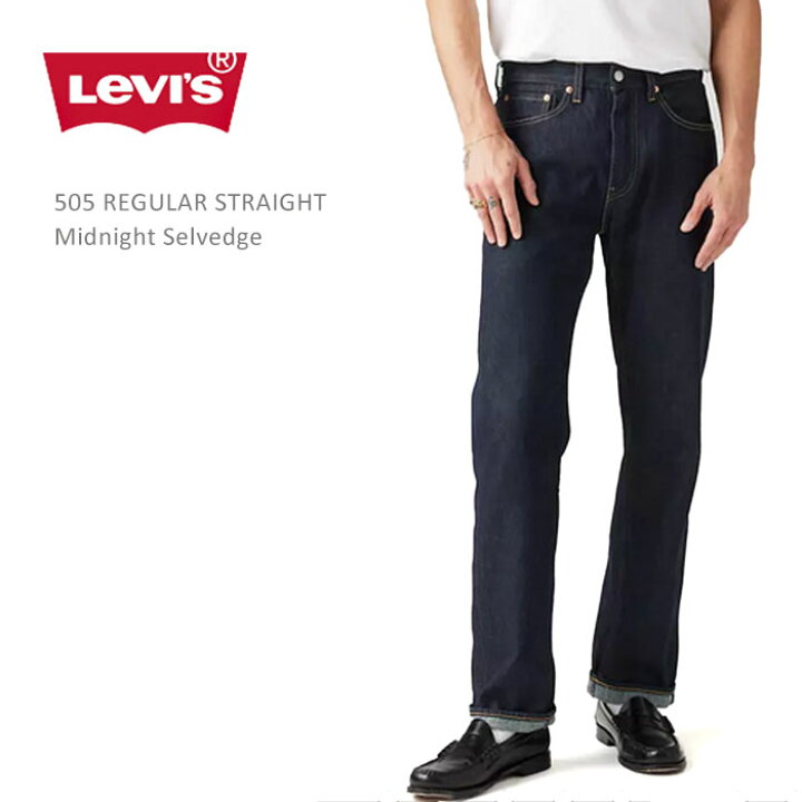 楽天市場】 LEVI