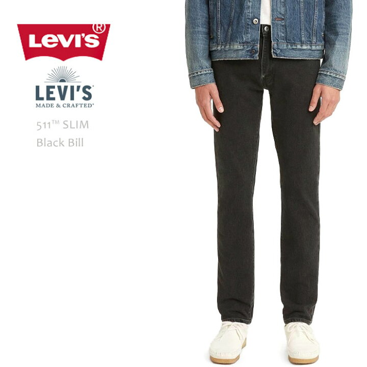 楽天市場】LEVI'S リーバイス 511 SLIM Black Billリーバイス メンズ 511 Levi's MadeCrafted  スリムストレート ブラックデニム メンズデニム カラーデニム : ＢＬＵＥ ＡＤＤＩＣＴ