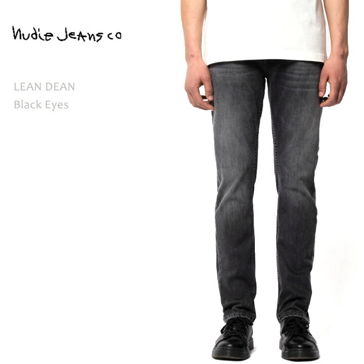 楽天市場】【再入荷】NUDIE JEANS ヌーディージーンズ LEAN DEAN Black 