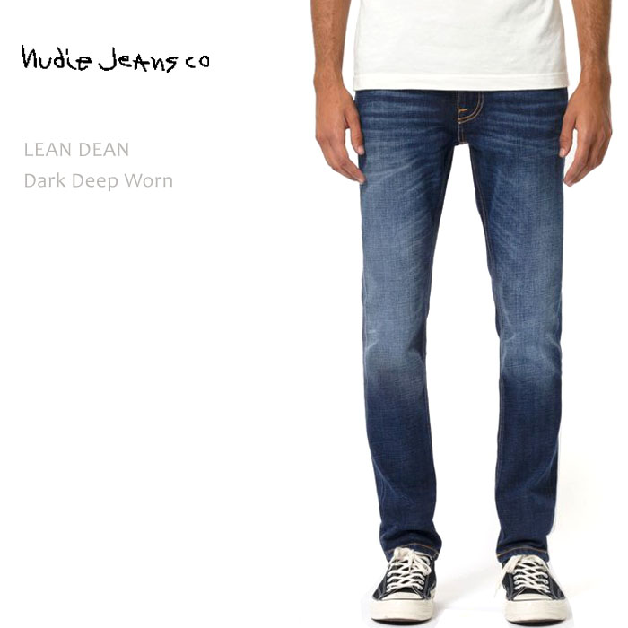 NUDIE JEANS ヌーディージーンズ LEAN DEAN Dark Deep Wornヌーディージーンズ リーンディーン タイトストレート  メンズデニム デニムパンツ ジーンズ nudie jeans co | ＢＬＵＥ　ＡＤＤＩＣＴ