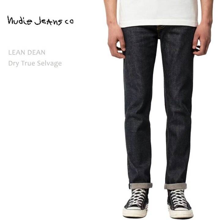 楽天市場】NUDIE JEANS ヌーディージーンズ LEAN DEAN Dry True 
