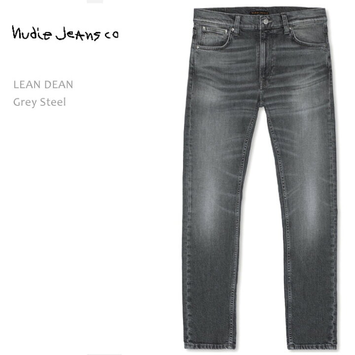 楽天市場】Nudie Jeans ヌーディージーンズ LEAN DEAN Grey Steel  