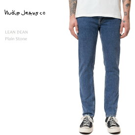 【SALE】NUDIE JEANS ヌーディージーンズ LEAN DEAN Plain Stoneヌーディージーンズ リーンディーン メンズデニム デニムパンツ ストレートジーンズ ジーンズ nudie jeans co Nudie Jeans