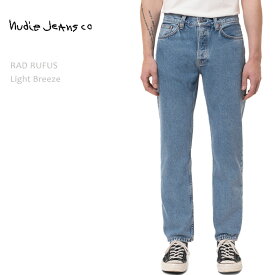 【SALE】NUDIE JEANS ヌーディージーンズ RAD RUFUS Light Breeze ヌーディージーンズ ストレートデニム メンズデニム デニムパンツ ジーンズ レギュラーフィット メンズジーンズ nudie jeans co