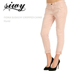 【SALE】Siwy（シィーウィー）FIONA SLOUCHY CROPPED CHINO Floridルーズストレート/ルーズチノ/クロップド/カラー