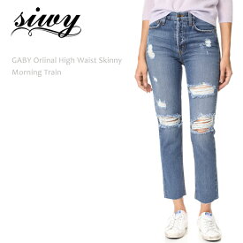 【SALE】Siwy（シィーウィー）GABY Original High Waist Skinny Morning Trainスキニー/クロップドデニム/ハイライズ/ダメージデニム