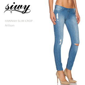 【SALE】Siwy（シィーウィー）HANNAH SLIM CROP Artisanスキニー/クロップド/デニム/ペイント/ダメージ加工