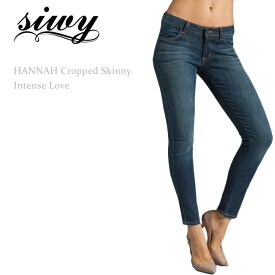 【SALE】Siwy（シィーウィー） Hannah Cropped Skinny Intense Loveスキニーデニム/クロップドデニム/アンクルスキニー