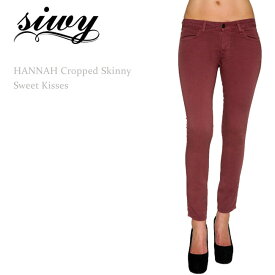 【SALE】Siwy（シィーウィー） Hannah Cropped Skinny Sweet Kissesスキニーデニム/クロップドデニム/カラーデニム