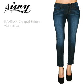 【SALE】Siwy（シィーウィー）HANNAH Cropped Skinny Wild Heartスキニー/クロップド/デニム