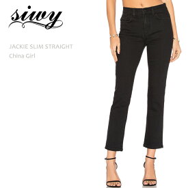 【SALE】Siwy（シィーウィー）JACKIE SLIM CROP STRAIGHT China Girl ストレート クロップドデニム ブラックデニム ハイライズ アンクル丈 ボトムス レディース