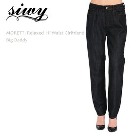 【SALE】Siwy（シィーウィー）MORETTI RELAXED HI WAIST GIRLFRIEND Big Daddyリラックス/ハイライズ/ボーイフレンド