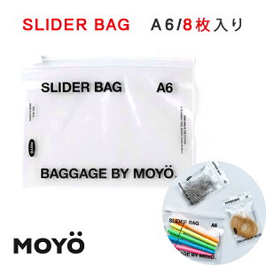 yP5{11/1 23:59܂ŁzMOYO E SLIDER BAG A6 XC_[obO 8 Wbp[obO XgbNobO ۑ XChWbp[ }XN  t[U[pbN t[U[obO p