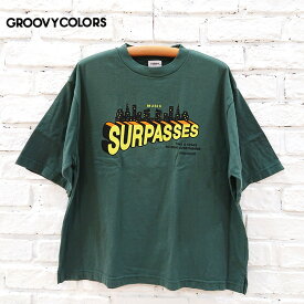 【P5倍★5/27 1:59まで】【★30%OFF】SALE セール GROOVY COLORS グルーヴィーカラーズ 天竺 MUSIC SURPASSES OVER SIZE Tシャツ 1632416 ブランド 子ども服 子供服 キッズ Tシャツ トップス プルオーバー プリントTシャツ ロゴプリント