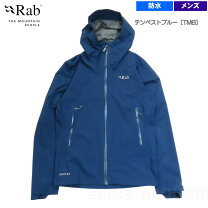 楽天市場】rab ダウンの通販