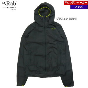 在庫セール15%オフ ラブ / バイタルフーディ ・ アウター パーカー ジャケット アウトドア トレッキング 防風 コンパクト ブランド おしゃれ アウトドア ブランド おしゃれ Rab 送料無料