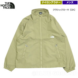 ザ・ノース・フェイス(THE NORTH FACE) コンパクトブルゾンメンズ 