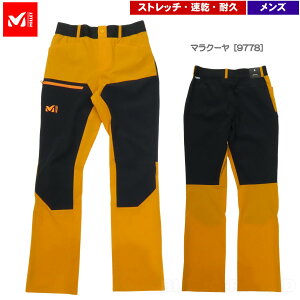 ݌ɃZ[48%It ~[ / IlKXgb`pc E Xgb` ϋv  ApC AEghA oR gbLO NC~Ouh  MILLET