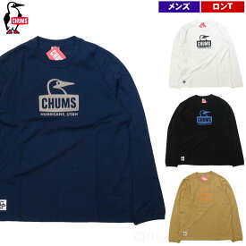 在庫セール26%オフチャムス / HWYC L/STシャツ メンズ ・ 長袖 プリント ロゴ 丸首 クルーネック おしゃれ Tシャツ ロンT CHUMS