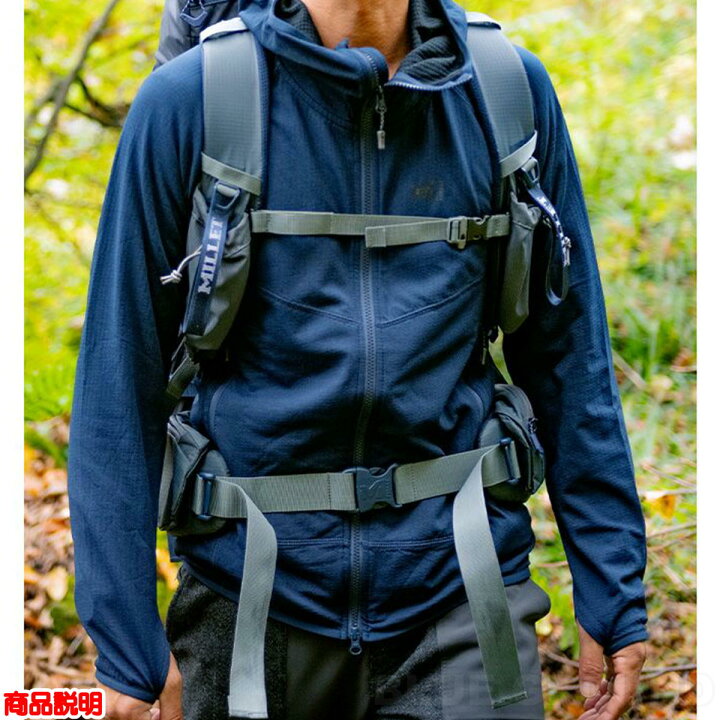 楽天市場】在庫セール25%オフ ミレー / ドライグリッド フーディー ・ フリース 薄手 ドライ インナー アウター アウトドア ブランド おしゃれ  機能 アウトドア ブランド おしゃれ MILLET 送料無料 : ブルーグラウンド楽天市場店