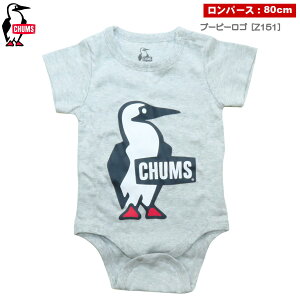 BFZ[20%It `X / xr[S p[X E Ԃ  jp Jo[I[  oYj AEghA uh  CHUMS