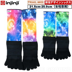 ݌ɃZ[10%It CWW / gC~bhEFCg N[ R[gj[fUC p E 5{w gbLO g jO  z  AEghA uh  injin