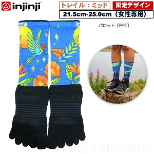 ݌ɃZ[9%It CWW / gC~bhEFCg N[ fB[X SSDfUC E 5{w gbLO g jO  z  AEghA uh  AEghA