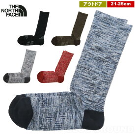 ザ・ノース・フェイス/トレッキングミッドウェイト： ・ 靴下 ソックス トレッキング アウトドア 登山 トレッキング ブランド おしゃれ THE NORTH FACE