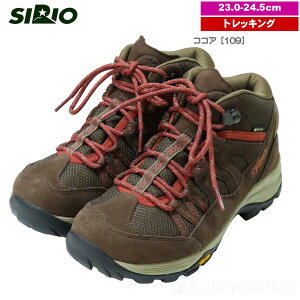 ݌ɃZ[15%It VI / PF156-2 E gbLO oR ~bhJbg h AEghA SAebNX ru AEghA uh  SIRIO 