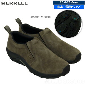 ݌ɃZ[9%It  / WObN ACX E Obv ~  X ᓹ   h ۉ AEghA uh  MERRELL 