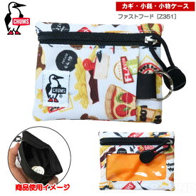 在庫セール9%オフ チャムス / リサイクル キーコインケース ・ コインケース キーホルダー メンズ レディース ブランド アウトドア かわいい おしゃれ アウトドア ブランド おしゃれ CHUMS